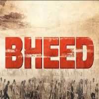 Bheed Movie Review